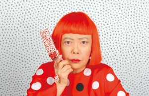 Yayoi Kusama…looking awesome.