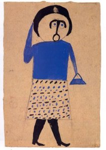 Bill Traylor