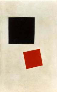 Black Square and Red Square 1915 - Kazimir Malevich