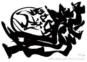 Logogramme 2- Christian Dotremont