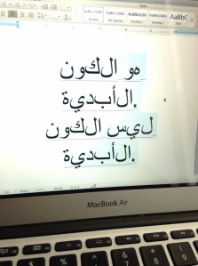 The universe is eternal.  The universe is not eternal. Arabic Translation