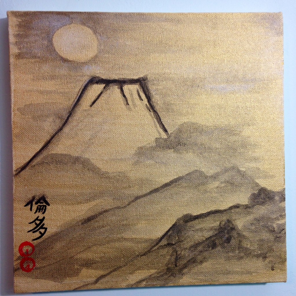 Fuji- Tribute to Kishi Ganku Linda Cleary 2014 Acrylic on Canvas