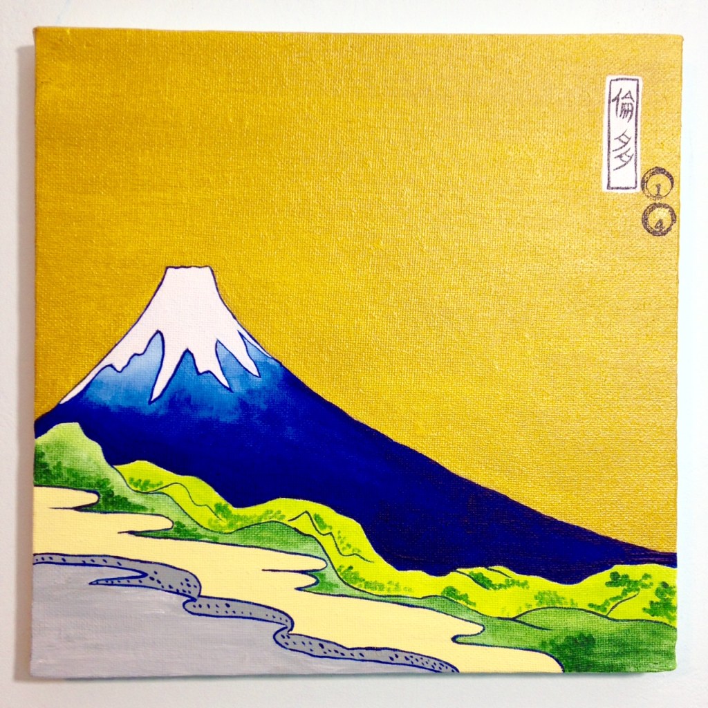 View of Mount Fuji- Tribute to Katsushika Hokusai Linda Cleary 2014 Acrylic & Metallic Paint on Canvas