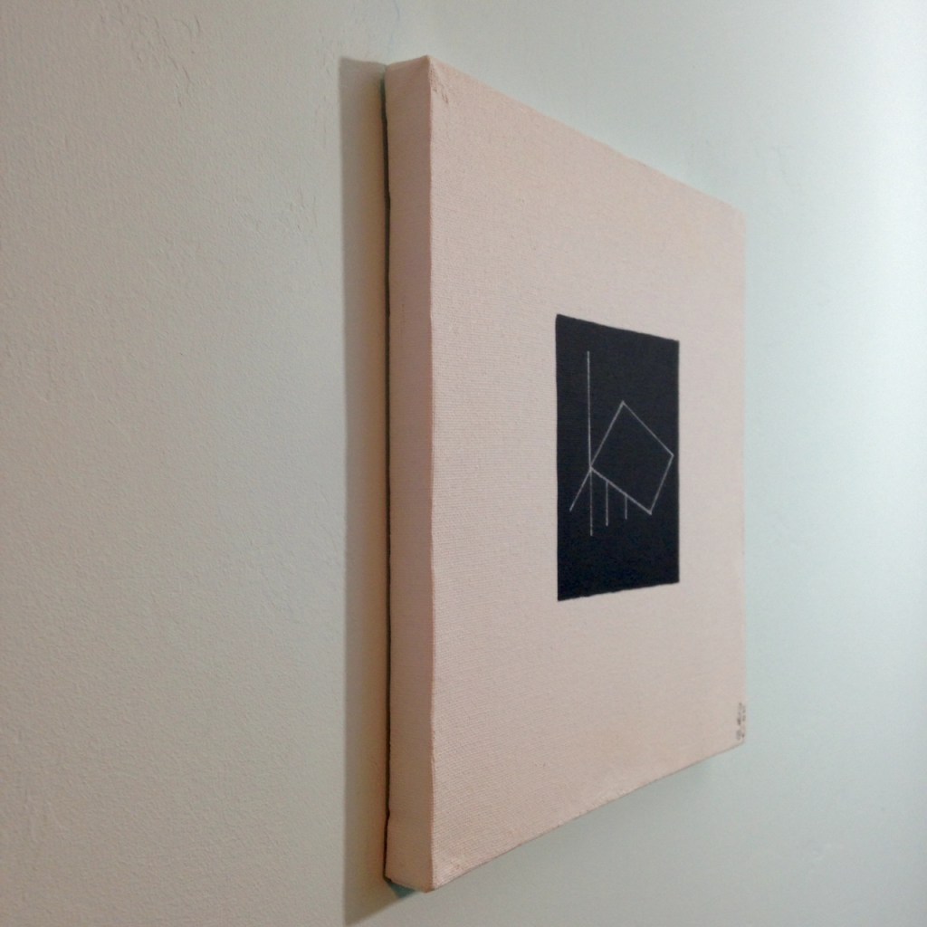 Side-View Untitled 311- Tribute to Fred Sandback Linda Cleary 2014 Acrylic & Pen on Canvas